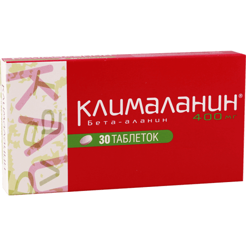 კლიმალანინი ტაბლეტი 400მგ #30