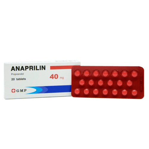 ანაპრილინი ტაბლეტი 40მგ #20