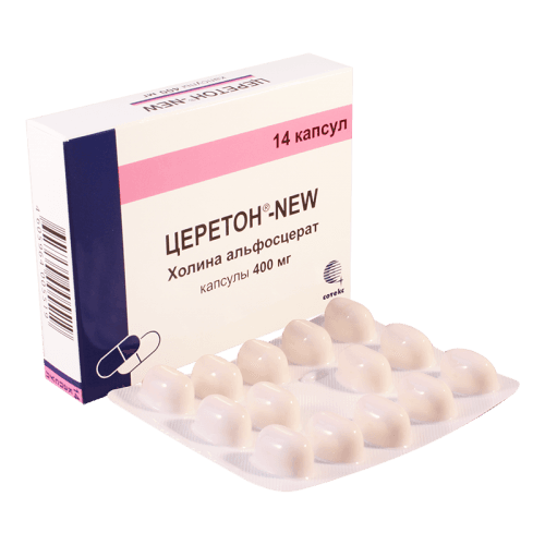 ცერეტონი NEW კაფსულა 400მგ #14