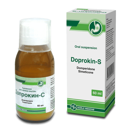 დოპროკინ-S სუსპენზია ორალური 60მლ ფლაკონი #1