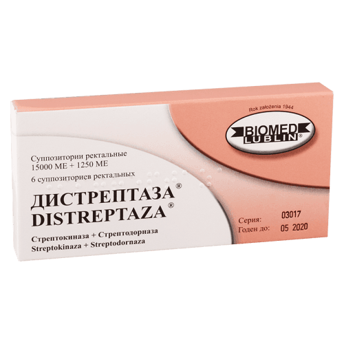 დისტრეპტაზა სანთელი რექტალური 15000სე+1250სე #6