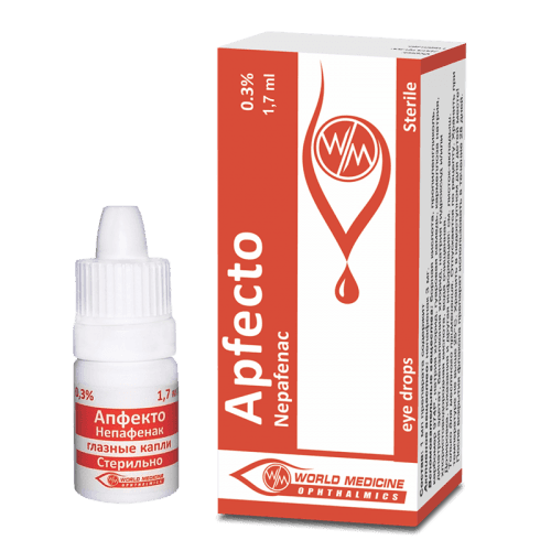 აპფექტო წვეთები თვალის 0.3% 1.7მლ ფლაკონი #1