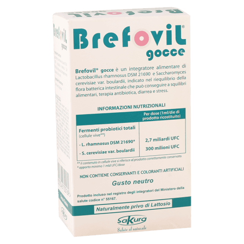 ბრეფოვილი წვეთები ორალური 15მლ ფლაკონი #1