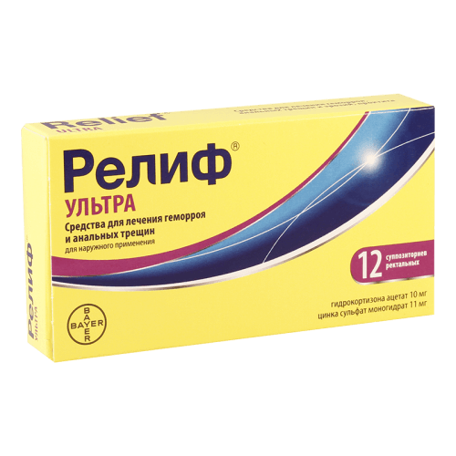 რელიფი ულტრა სანთელი რექტალური #12