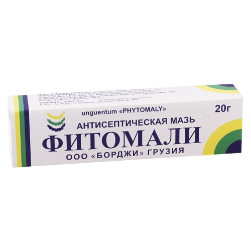 ფიტომალი მალამო 20გრ ტუბი #1