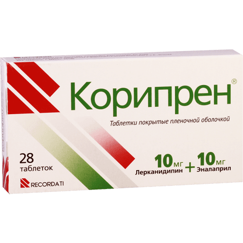 კორიპრენი ტაბლეტი 10მგ+10მგ #28