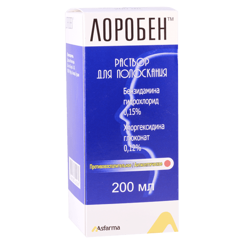 ლორობენი სავლები ხსნარი 200მლ ფლაკონი #1