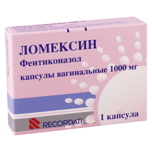 ლომექსინი კაფსულა ვაგინალური 1000მგ #1