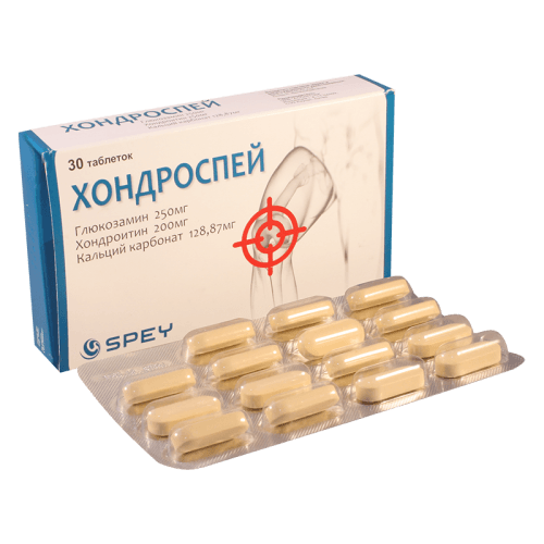 ქონდროსპეი ტაბლეტი #30