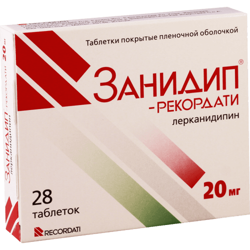 ზანიდიპ-რეკორდატი ტაბლეტი 20მგ #28