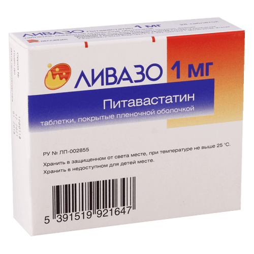 ლივაზო ტაბლეტი 1მგ #28