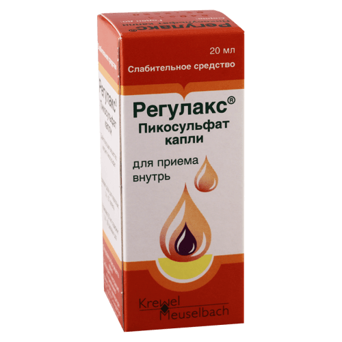 რეგულაქსი წვეთები ორალური 7.23მგ/1მლ 20მლ ფლაკონი #1