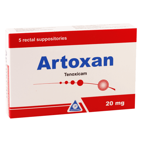 არტოქსანი სანთელი რექტალური 20მგ #5