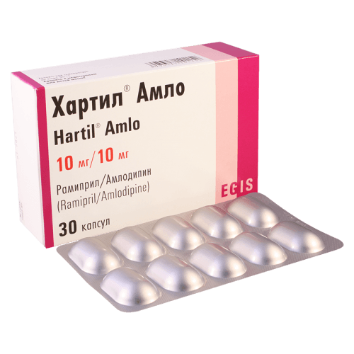 ჰარტილი ამლო კაფსულა 10მგ+10მგ #30
