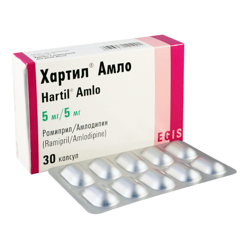 ჰარტილი ამლო კაფსულა  5მგ+5მგ #30