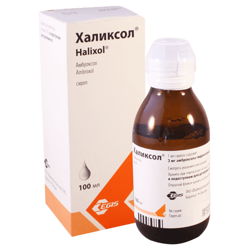 ჰალიქსოლი სიროფი 15მგ/5მლ 100მლ ფლაკონი #1