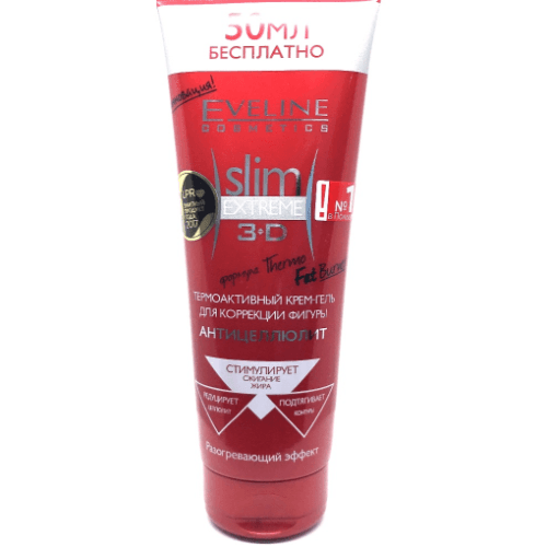 ეველაინი - ტანის შრატი სლიმ თერმო აქტ ფიგურის კორექციისთვის 250მლ