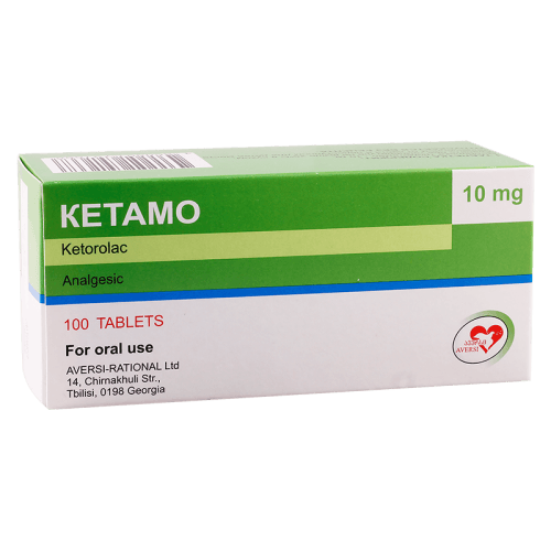 კეტამო ტაბლეტი 10მგ #100