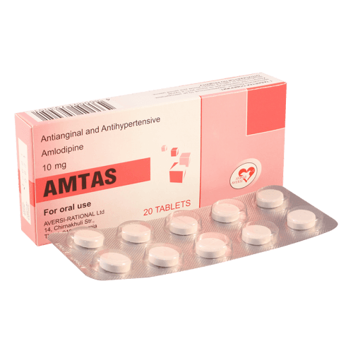 ამტასი ტაბლეტი 10მგ #20