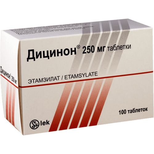 დიცინონი ტაბლეტი 250მგ #100