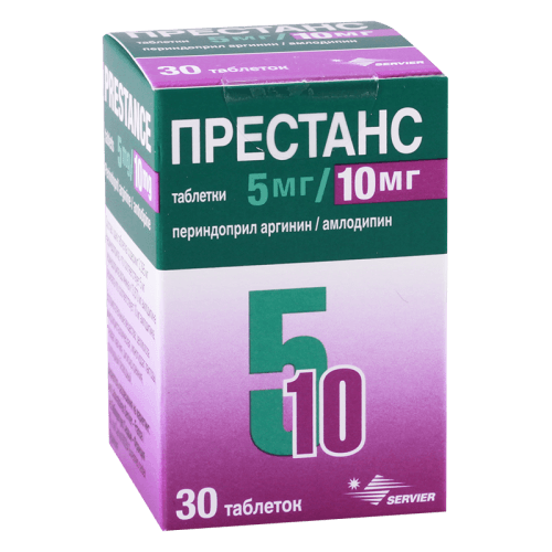 პრესტანსი ტაბლეტი  5მგ+10მგ #30