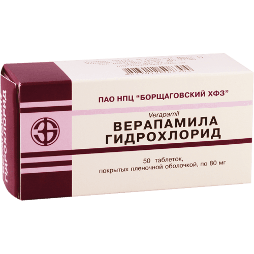 ვერაპამილი ჰ/ქ ტაბლეტი 80მგ #50