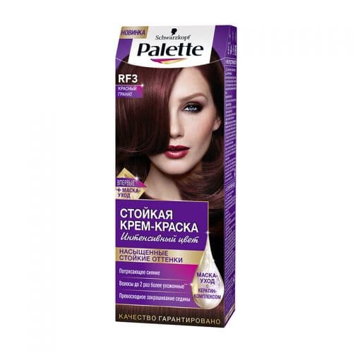 პალეტი - თმის საღებავი RF3/4-88