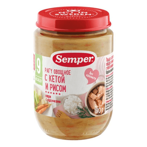 სემპერი - სადილი თევზი კეტა. ბოსტეულის რაგუ ბრინჯით /9თვ+/ 190გრ