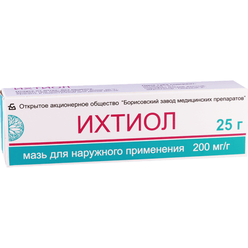 იხთიოლის მალამო 20% 25გრ ტუბი #1