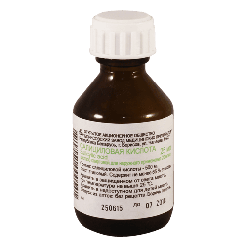 სალიცილის მჟავას სპირტ ხსნარი 2% 25მლ ფლაკონი #1
