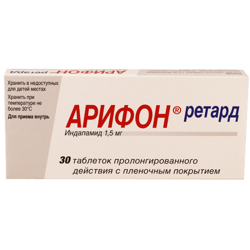 არიფონი რეტ ტაბლეტი 1.5მგ #30