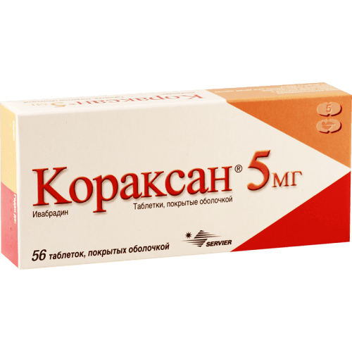 კორაქსანი ტაბლეტი 5მგ #56