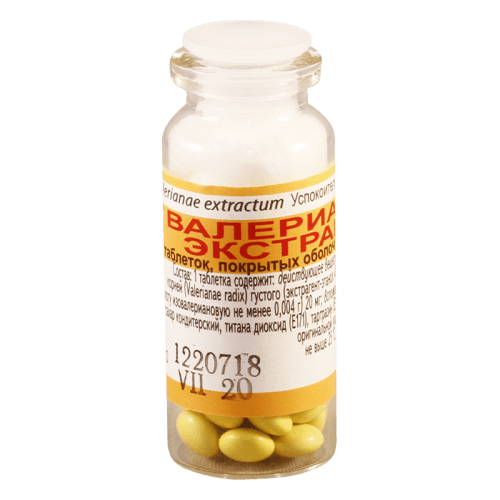 ვალერიანის ექსტრაქტი ტაბლეტი 20მგ #50