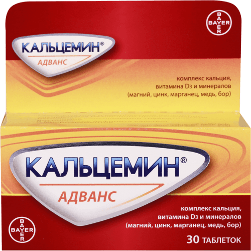 კალცემინი ადვანსი ტაბლეტი #30