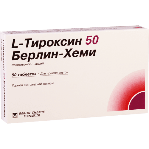 ლ-თიროქსინი ბერლინ-ჰემი ტაბლეტი  50მკგ #50
