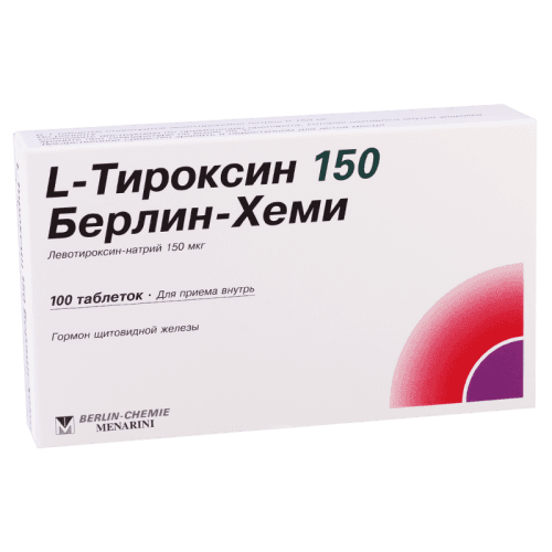 ლ-თიროქსინი ბერლინ-ჰემი ტაბლეტი 150მკგ #100