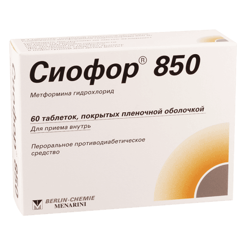 სიოფორი ტაბლეტი  850მგ #60
