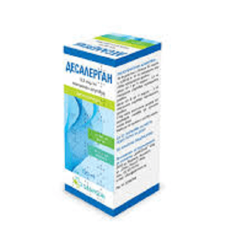 დესალერგანი სიროფი 2.5მგ/5მლ 120მლ ფლაკონი+საზომი ჭიქა #1