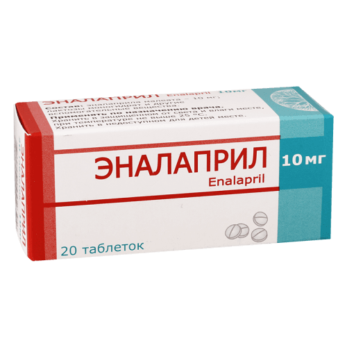 ენალაპრილი ტაბლეტი 10მგ  #20