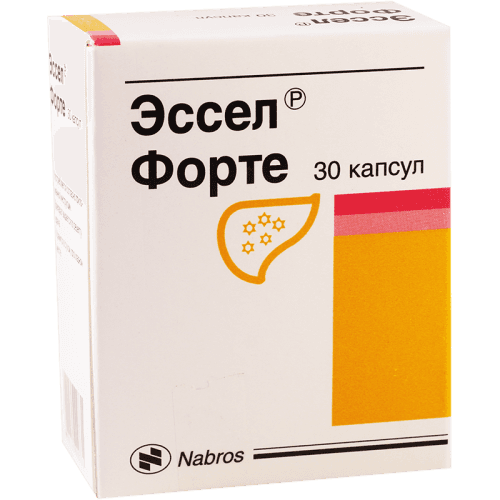 ესელ ფორტე კაფსულა #30