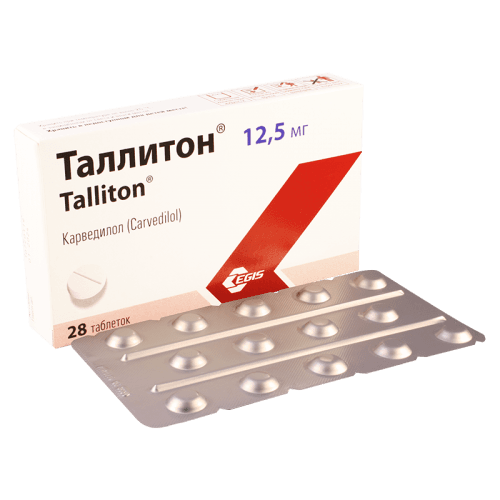 ტალიტონი ტაბლეტი 12.5მგ #28