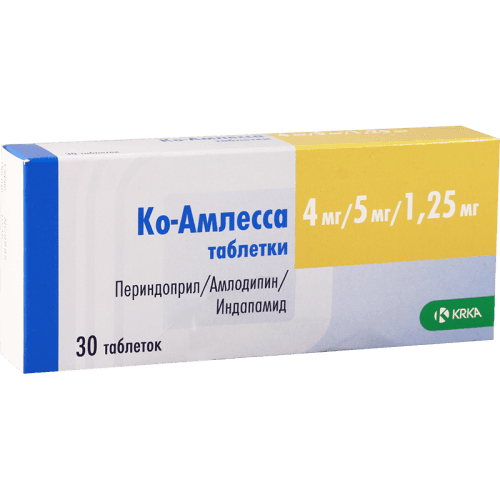 კო-ამლესა ტაბლეტი 4მგ+5მგ+1.25მგ #30
