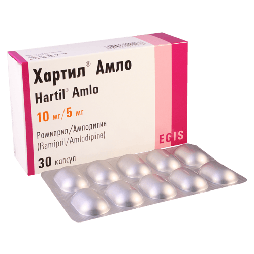 ჰარტილი ამლო კაფსულა 10მგ+5მგ #30