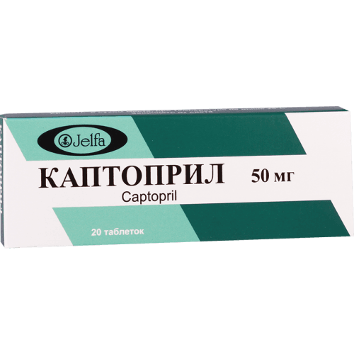 კაპტოპრილი ტაბლეტი 50მგ  #20
