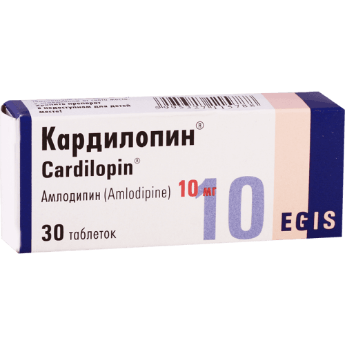 კარდილოპინი ტაბლეტი 10მგ #30