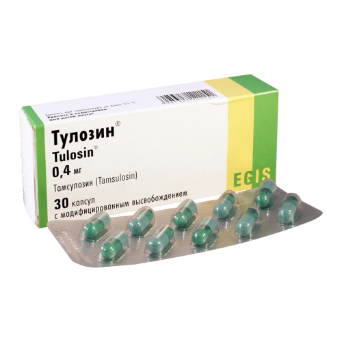 ტულოზინი კაფსულა 0.4მგ #30