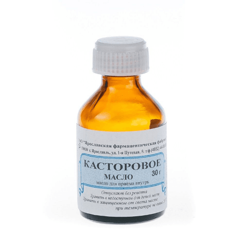 აბუსალათინის ზეთი ხსნარი 30გრ ფლაკონი #1