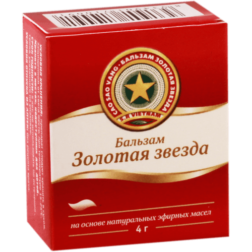 ვიეტნამის ბალზამი-ოქროს ვარსკვლავი მალამო 4გრ #1