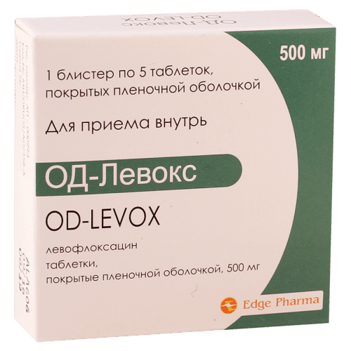 ოდ-ლევოქსი ტაბლეტი 500მგ #5