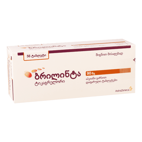 ბრილინტა ტაბლეტი 90მგ #56